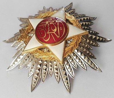 Jordan Order Independence Breast Star Badge Medal Hussein Bin Ali Grand Cross