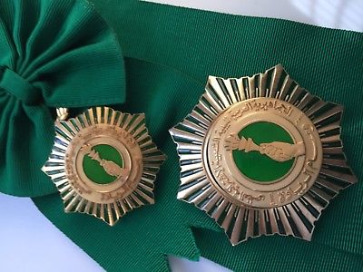 Libya Arab Jamahiriya Order of Pioneers Grand Cross Badge Medal Nichan Qaddafi