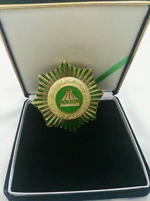 Libya Arab Jamahiriya Order Great Man Made River Breast Star Badge Medal Qaddafi