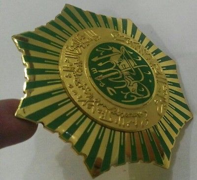 Libya Arab Jamahiriya Order Grand Conqueror Sash Breast Star Badge Medal Qaddafi