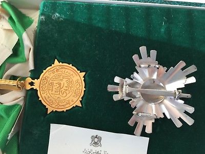 1953 Syria Arab Republic Order of tCivil Merit Grand Cross Medal Badge Nichan Nut