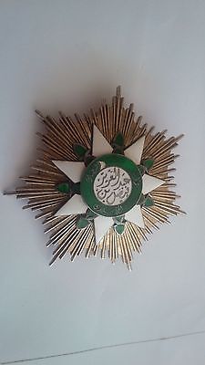 Saudi Arabia Order of King Faisal Grand Cross Breast Star Badge Medal Nichan