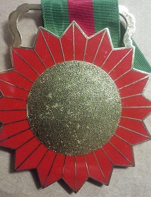 Libya Arab Jamahiriya Order of the Jihad Chest Badge Medal Qaddafi Ultra Rare