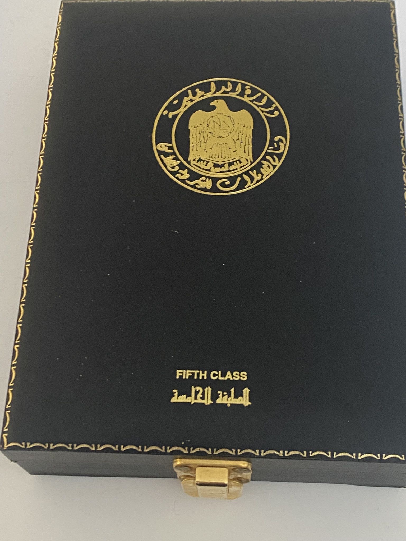 United Arab Emirates UAE Abu Dhabi Order of Police & Security Forces Medal Badge