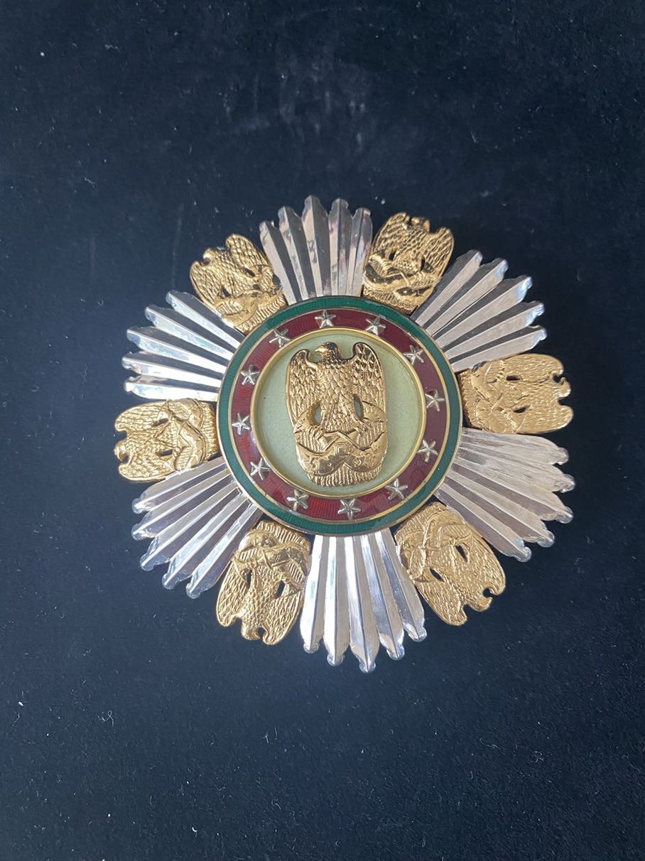 United Arab Emirates UAE Abu Dhabi Order of Al-Nahyan Collar Breast Star Medal وسام النهيان 