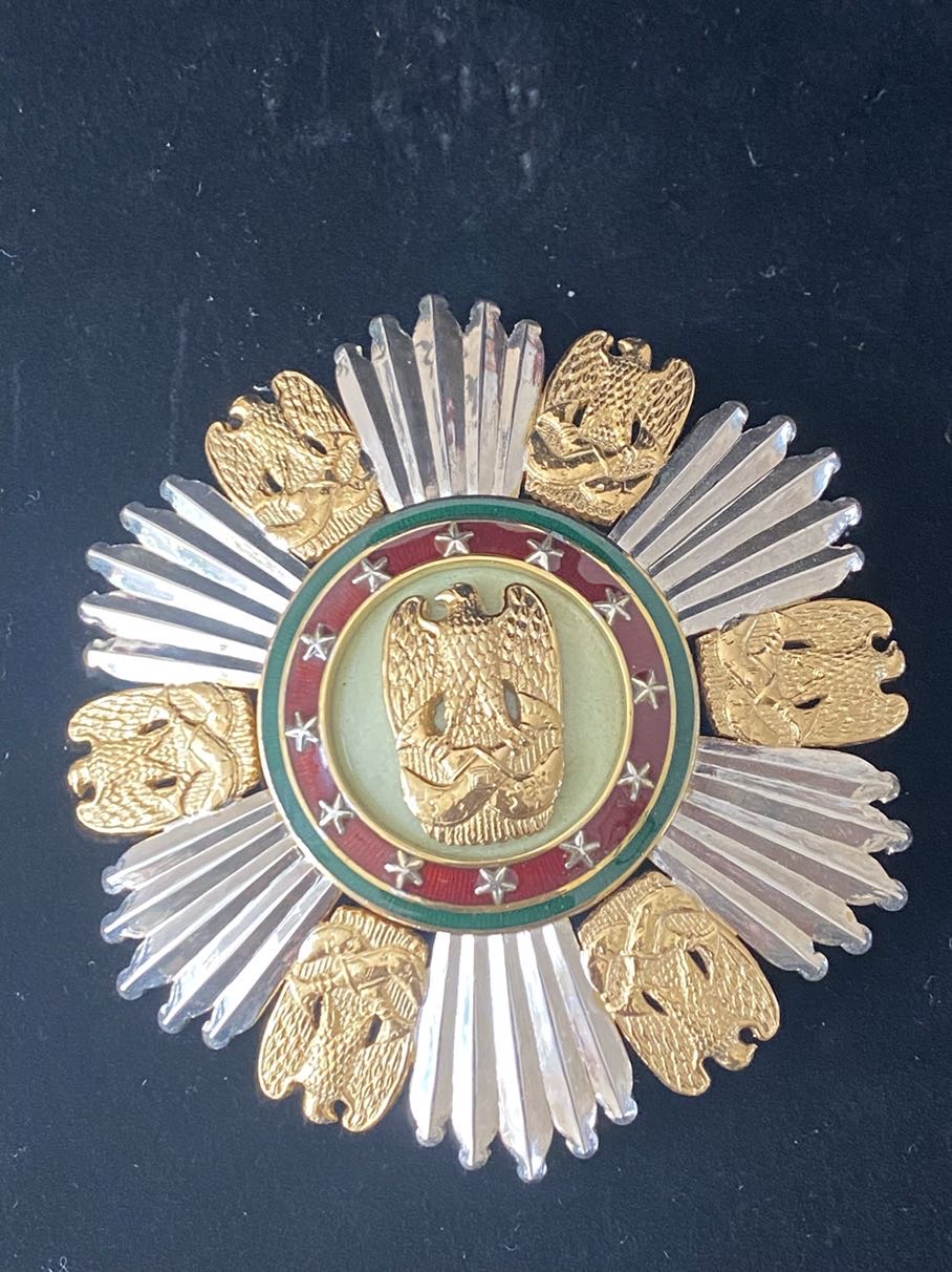 United Arab Emirates UAE Abu Dhabi Order of Al-Nahyan Collar Breast Star Medal وسام النهيان 