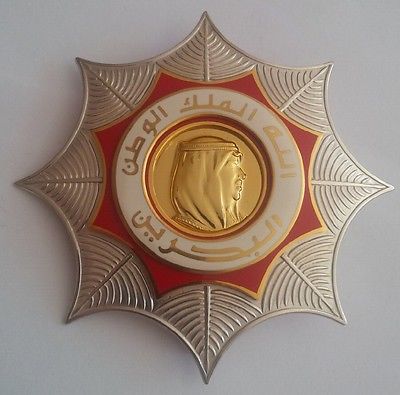 ORDER OF BAHRAIN GRAND CROSS BREAST STAR BADGE MEDAL NICHAN KING HAMAD BIN ISA