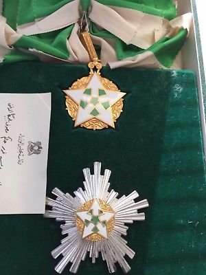 1953 Syria Arab Republic Order of tCivil Merit Grand Cross Medal Badge Nichan Nut