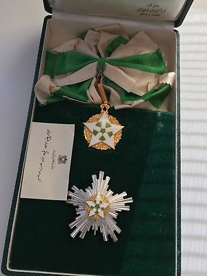 1953 Syria Arab Republic Order of tCivil Merit Grand Cross Medal Badge Nichan Nut