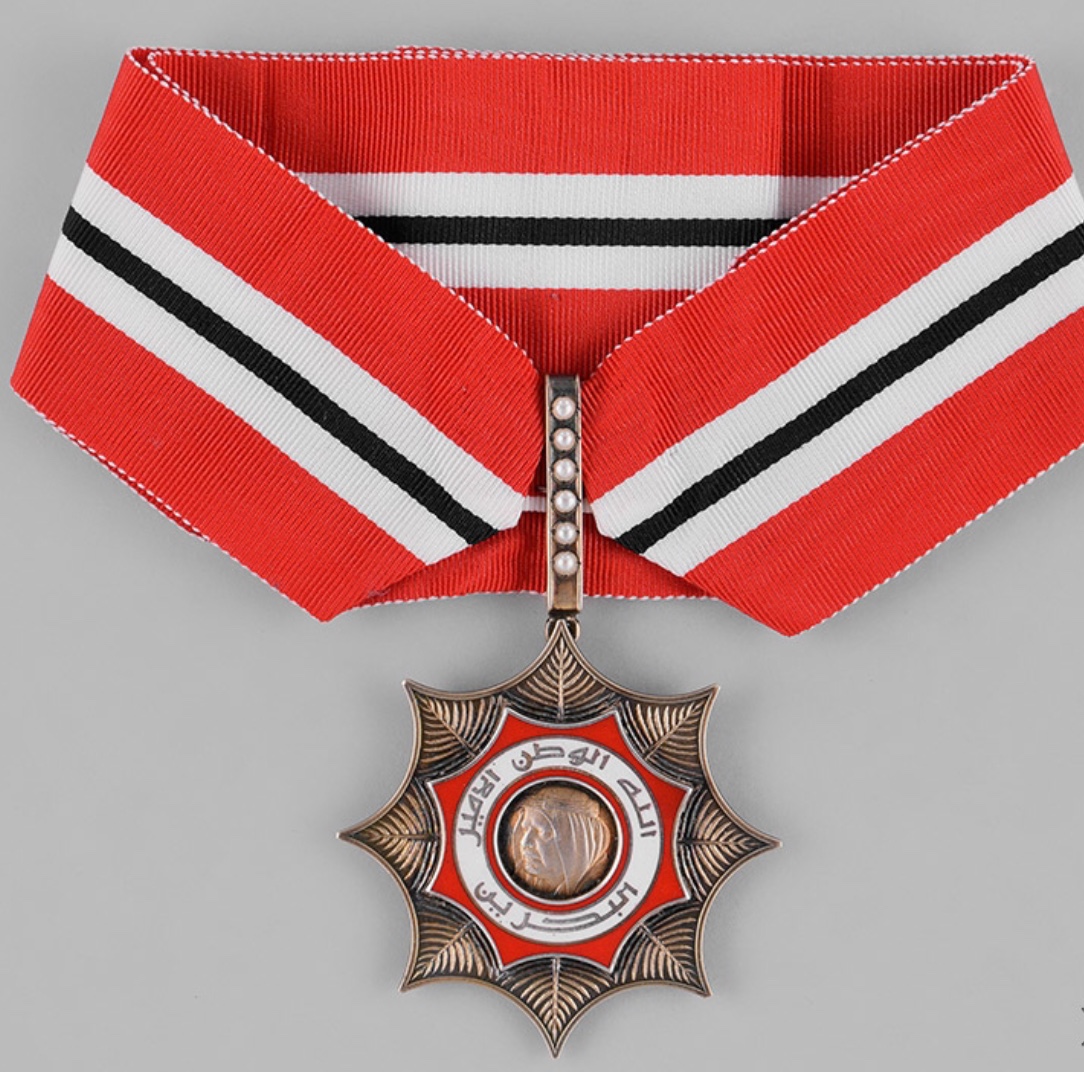 The Orient Treasures - ORDER OF BAHRAIN NECK BADGE MEDAL NICHAN WISSAM ...