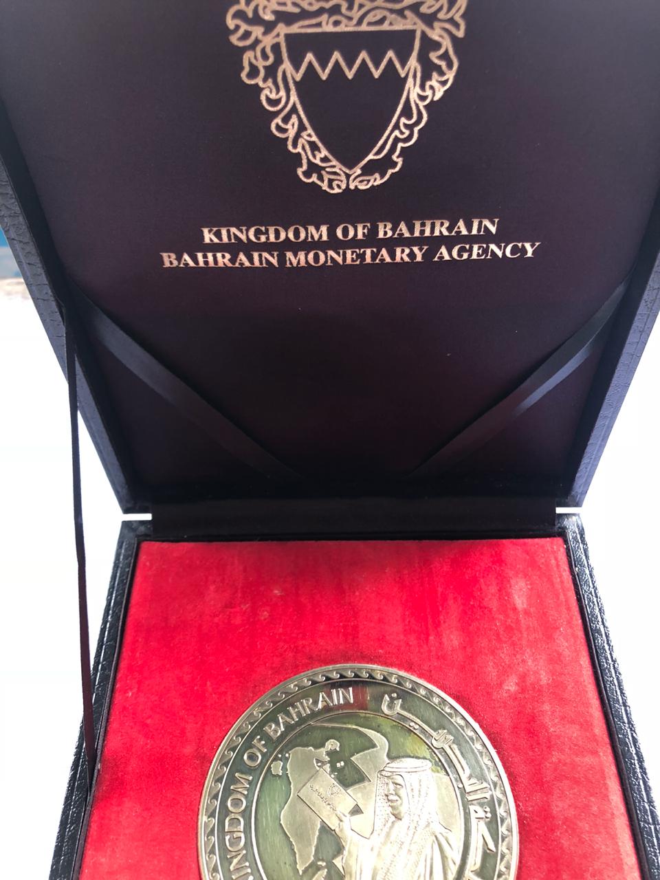 Medal National Action Charter of Bahrain King Hamad 503g 90mm Silver Badge Rare ميدالية الميثاق الوطني لدولة البحرين