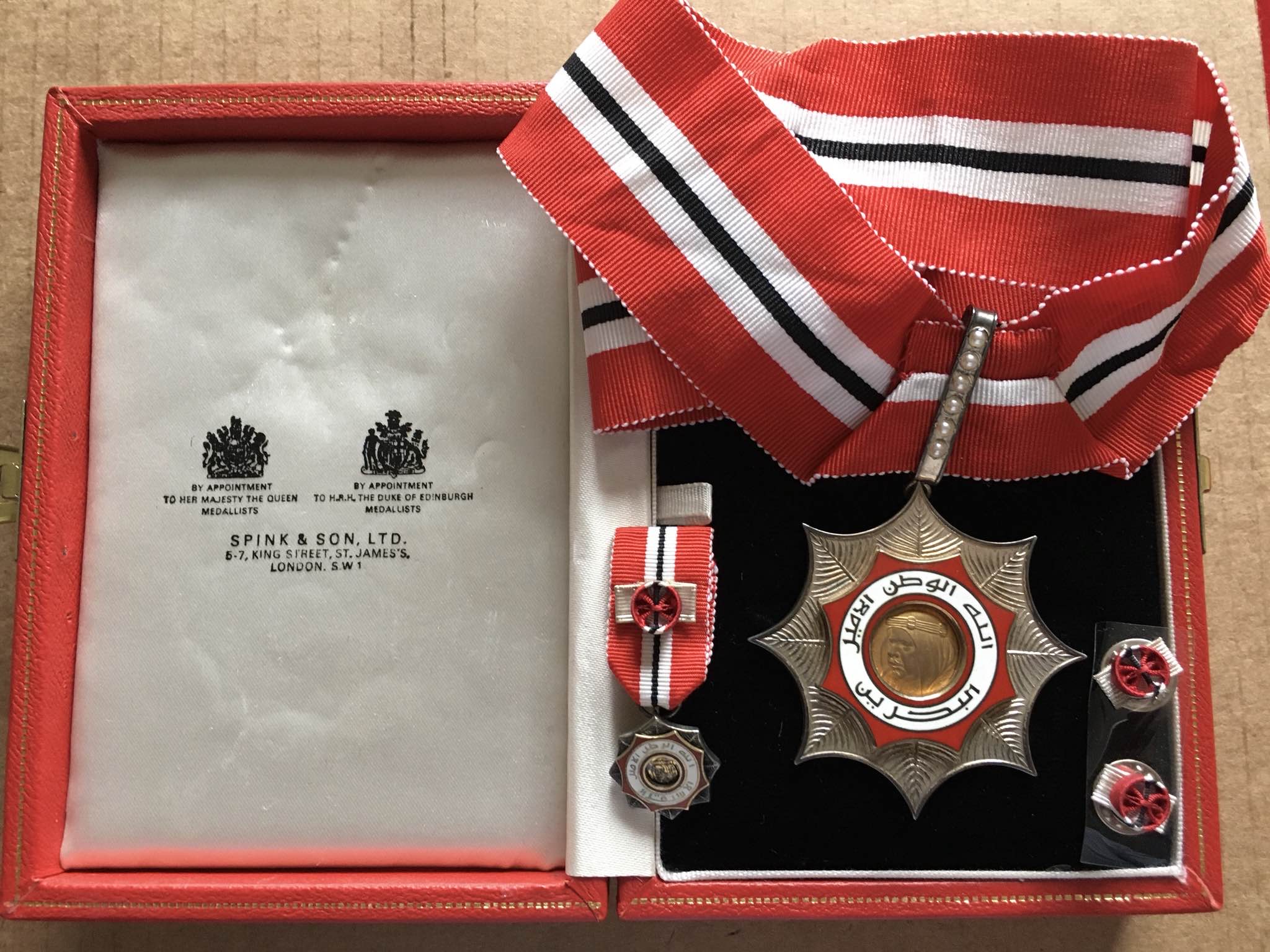 Bahrain Order of Bahrain Emir Issa Bin Salman Neck Badge Medal 3rd Class Pearls وسام البحرين درجة ثالثة الشيخ عيسى بن سلمان الخليفة 