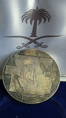 1400 AH 1980 Saudi Arabia Jeddah King Abdul-Aziz Al Saud Medal 114 Gram & 65 mm
