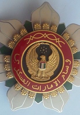 United Arab Emirates UAE Order of Military GRAND CROSS BREAST STAR BADGE MEDAL