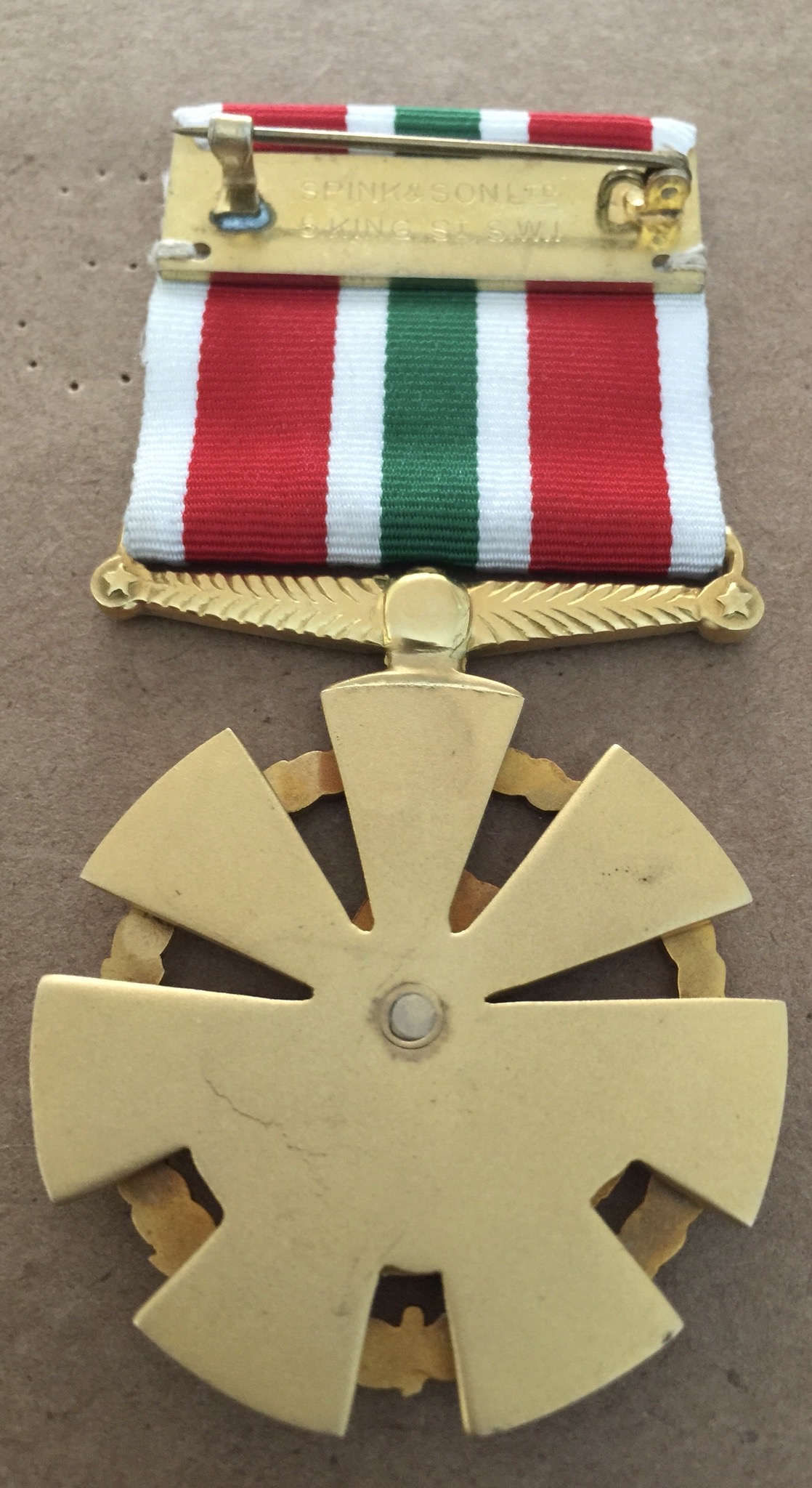 United Arab Emirates UAE Order of Bravery MEDAL FOR GALLANTRY AND DISTINGUISHED CONDUCT UNION DEFENCE FORCE الامارات العربية المتحدة وسام الشجاعة