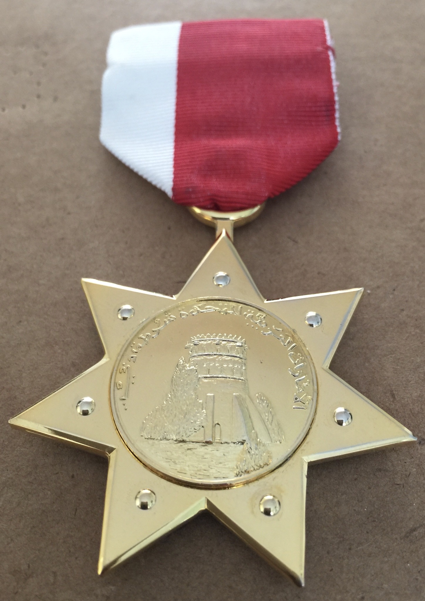 United Arab Emirates UAE Dubai Police Medal for LOYAL FAITHFUL DISTINGUISHED SERVICE الامارات العربية المتحدة شرطة دبي وسام الخدمة المخلصة 