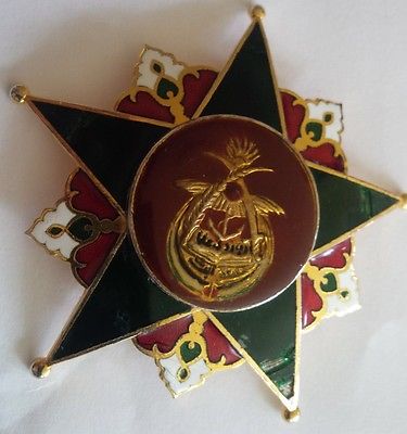 Iraq Military Academy Distinguished Service Breast Star Medal Order Badge Saddam