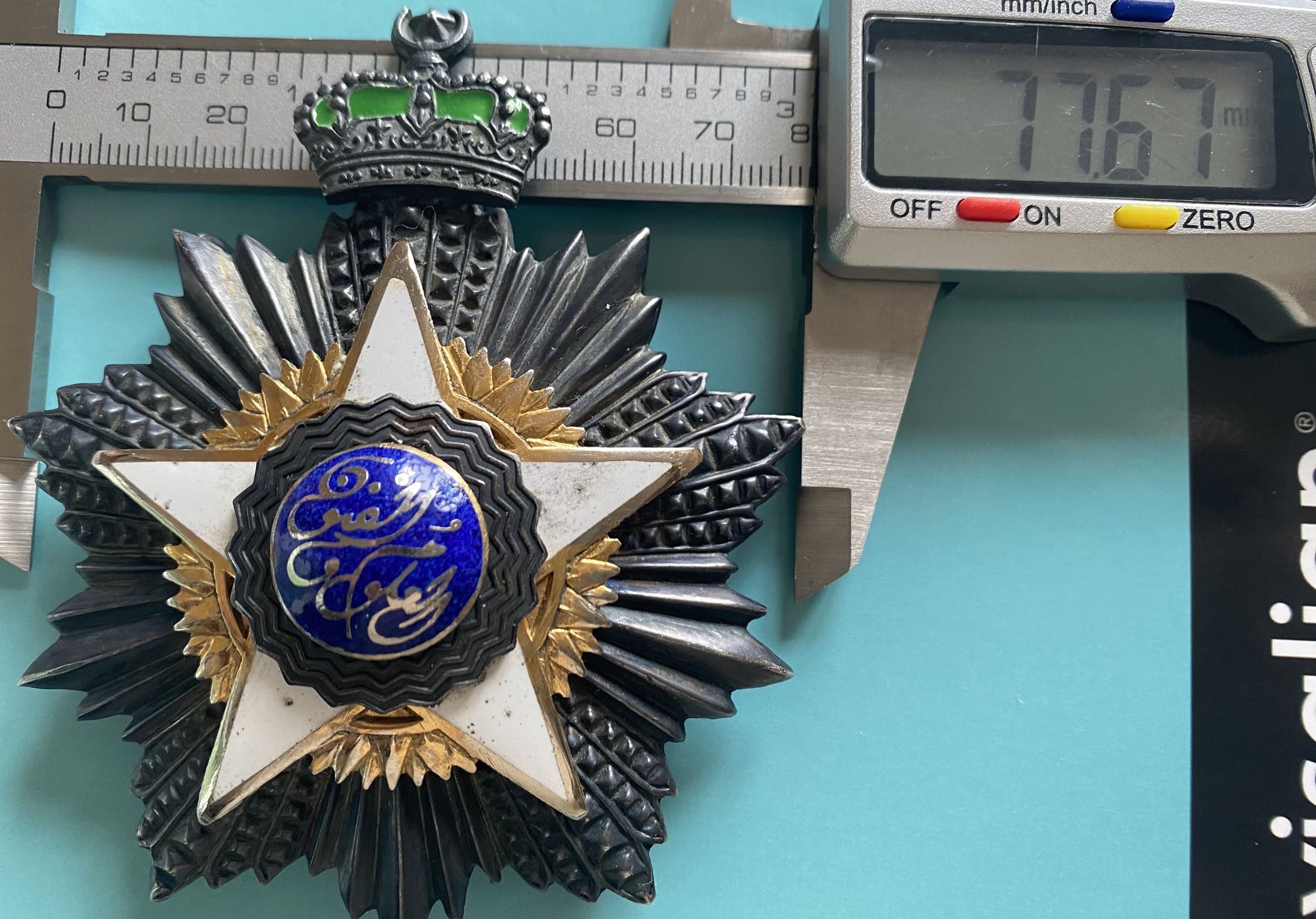 Kingdom of Egypt Order of Science and Arts 1st Class Chest Badge Medal Nichan