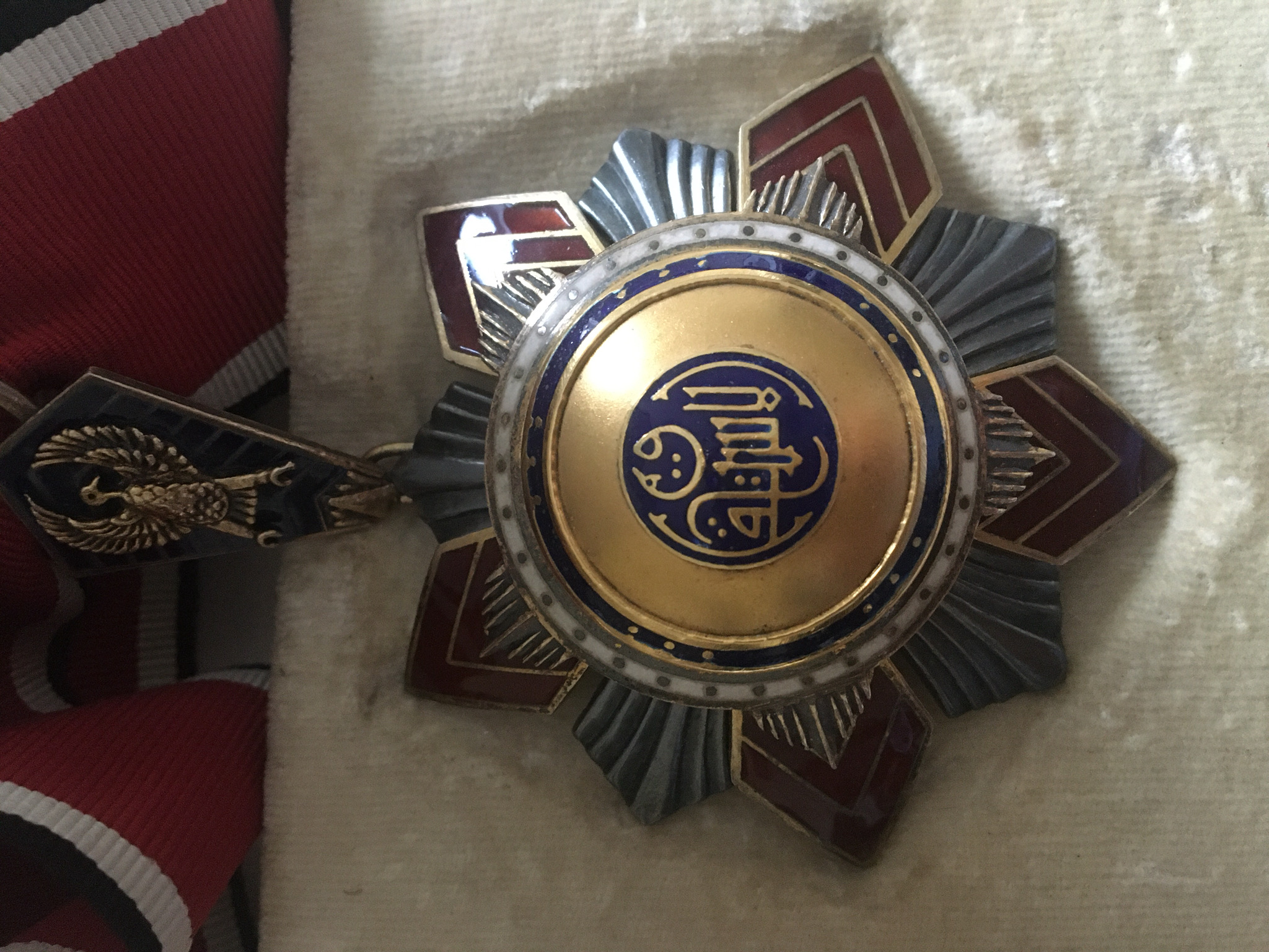 1955 Egypt Order of Independence Nishan al-Istikal 2nd Class Medal Badge Wisam