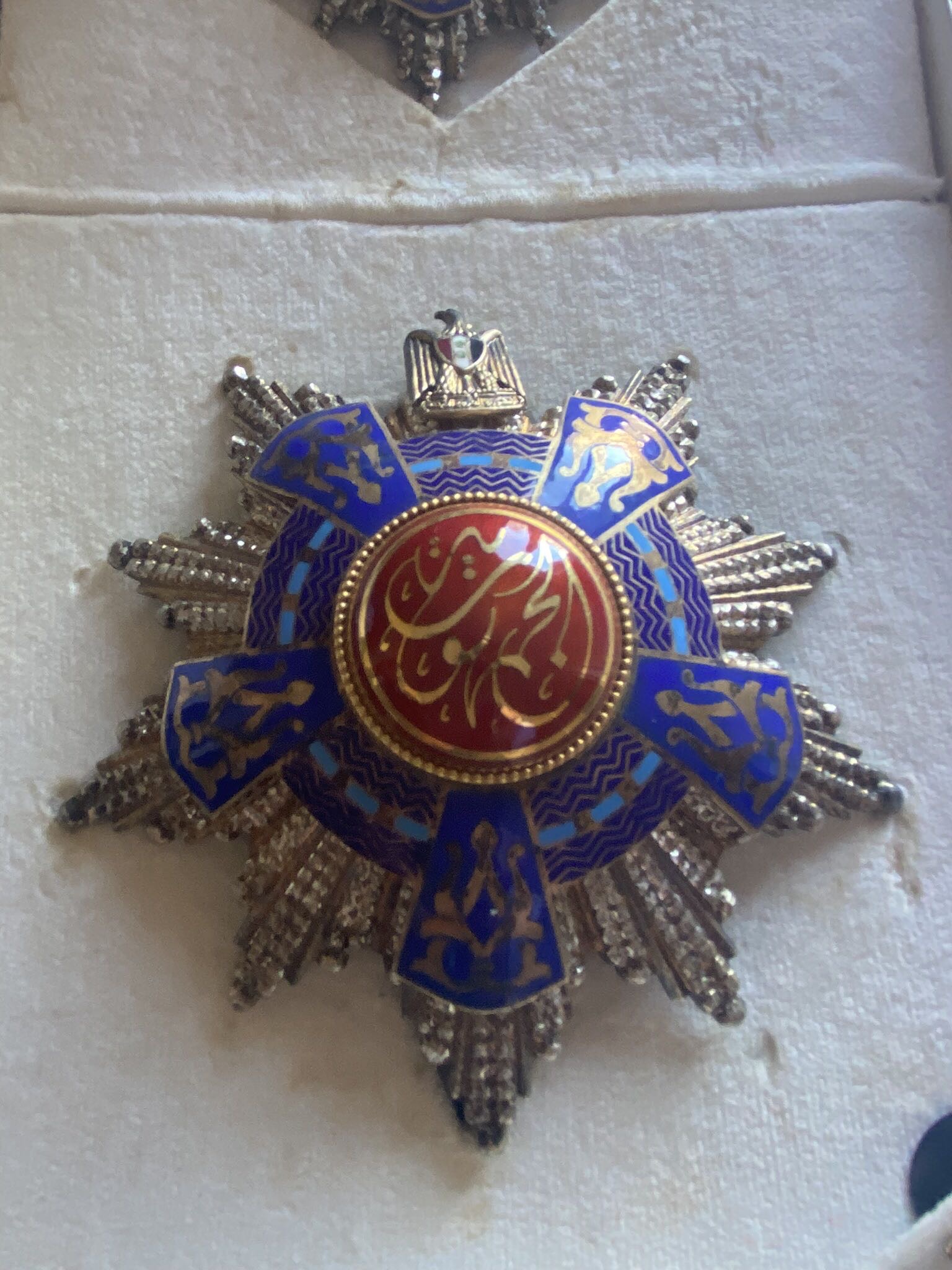 1953 Egypt Order of the Republic 1st Class Grand Cross Sash Badge Breast Star Made by: Tawfiq Bachy وسام الجمهورية   درجة اولى وشاح مع باج و نجمة صدر