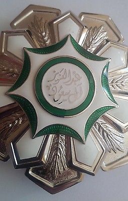 Saudi Arabia Order of King Abdulaziz Grand Cross Breast Star Badge Medal Nichan