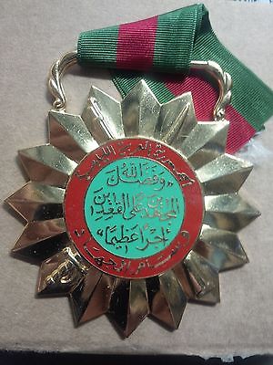 Libya Arab Jamahiriya Order of the Jihad Chest Badge Medal Qaddafi Ultra Rare