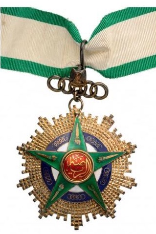 1952 Egypt Order of Sport 1st Class Neck Badge Medal Nichan وسام الرياضة Rare