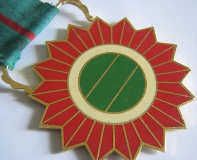 Libya Arab Jamahiriya Order of the Jihad Chest Badge Medal Qaddafi Ultra Rare