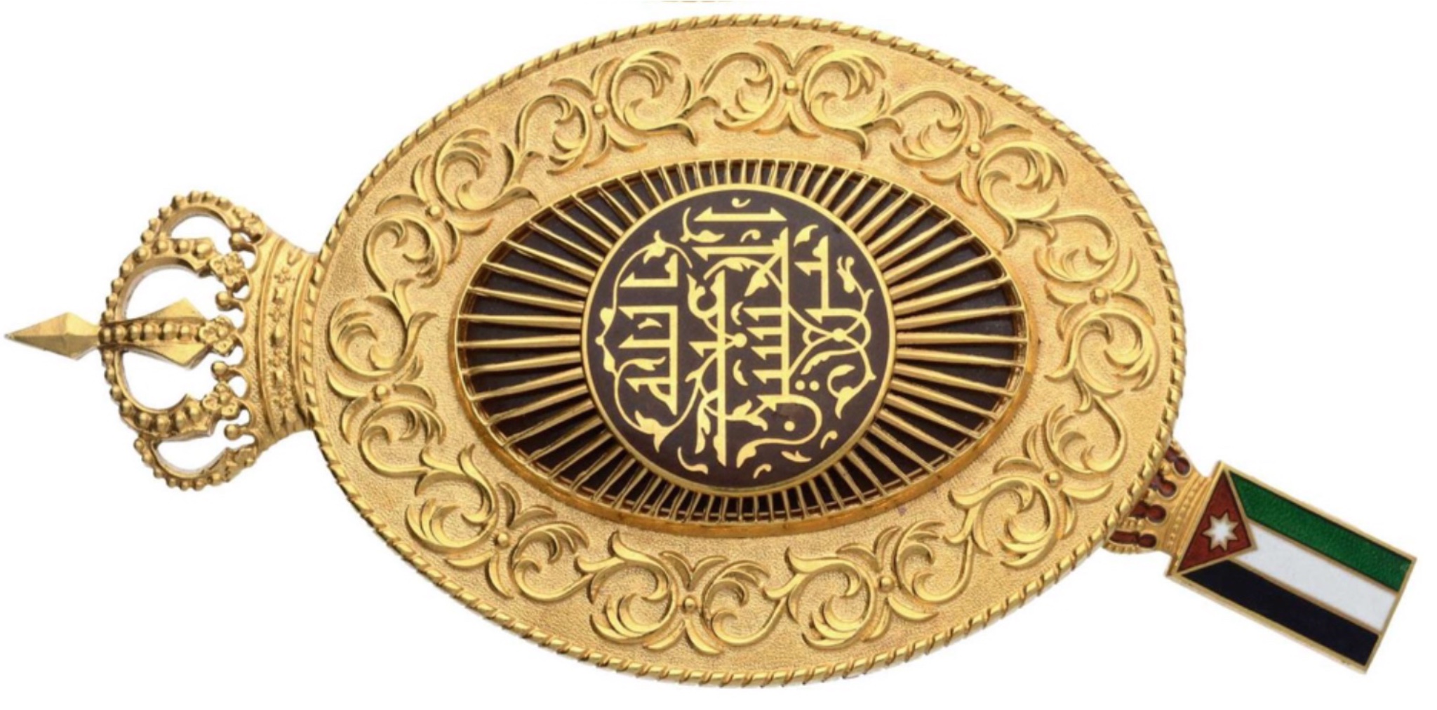 1949 Kingdom of Jordan Order Hussein Bin Ali Gold Chest Badge Medal المملكة الاردنية الهاشمية وسام الحسين بن علي ذهب