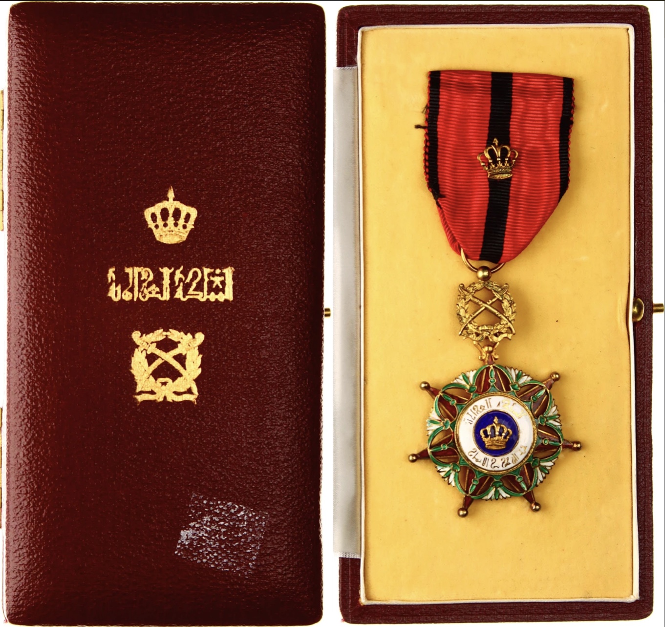 Kingdom of Iraq Order of Two Rivers Chest Badge Medal Wisam al-Imtiaz-i-Rafidain