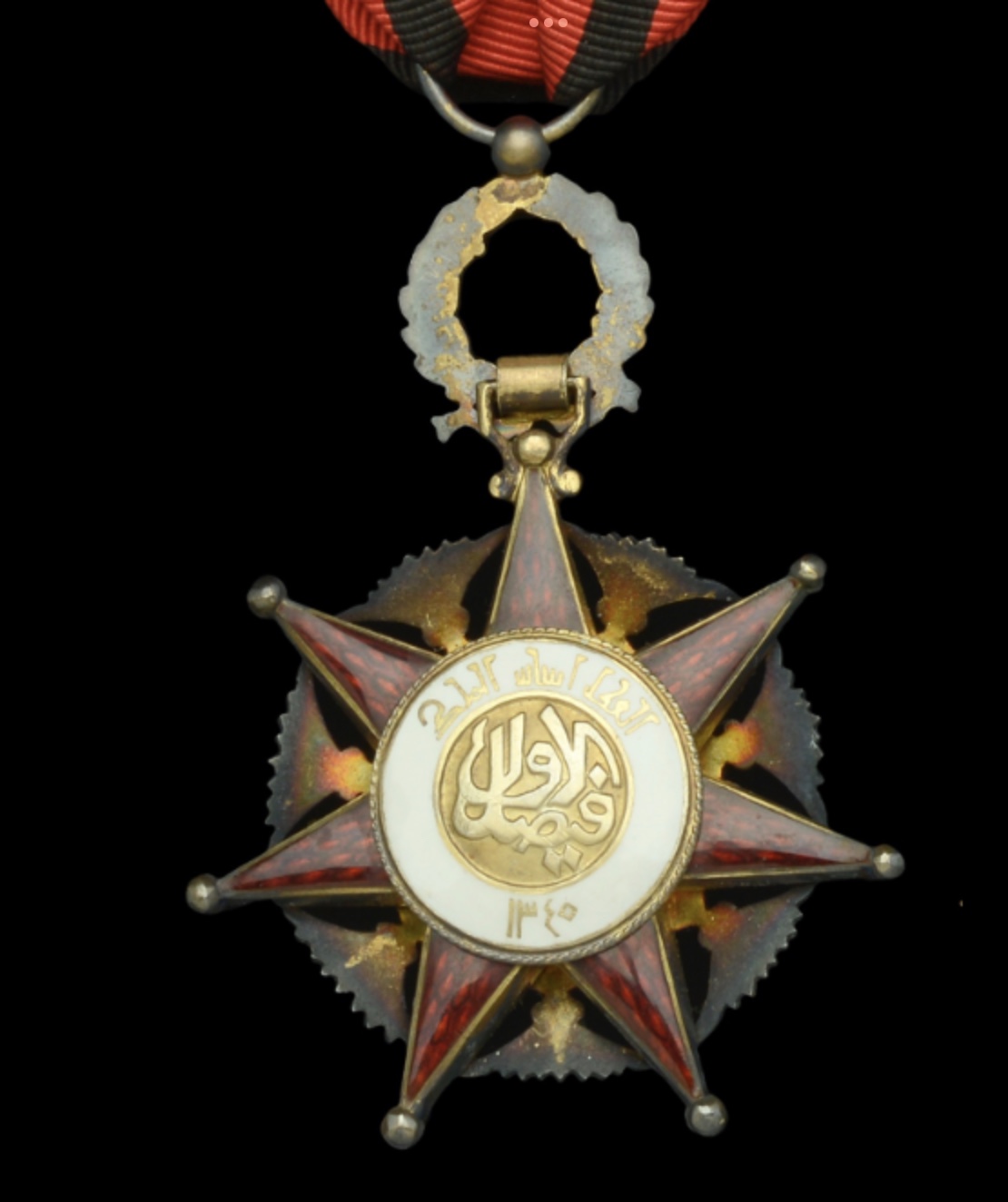 Iraq, Kingdom Order Two Rivers (El Rafidain) Civil Division Knight Badge Medal