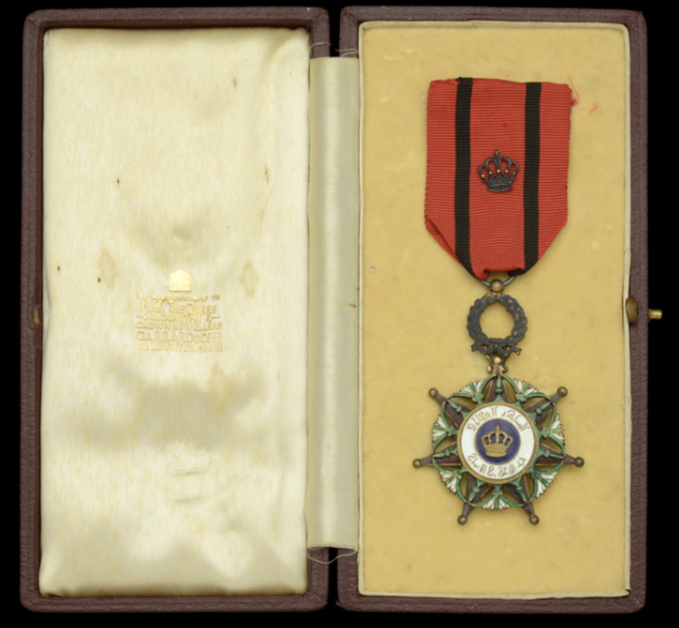 Iraq, Kingdom Order Two Rivers (El Rafidain) Civil Division Knight Badge Medal