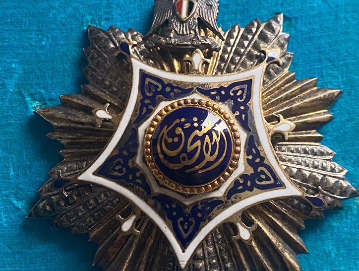 1953 Egypt Order of Merit 1st Class Grand Cross Sash Badge Jamal Abdul Nasser