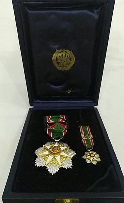 1976 Jordan Order of Military Merit Complete Set Medal Badge Wissam Istihqak