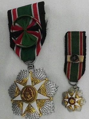 1976 Jordan Order of Military Merit Complete Set Medal Badge Wissam Istihqak