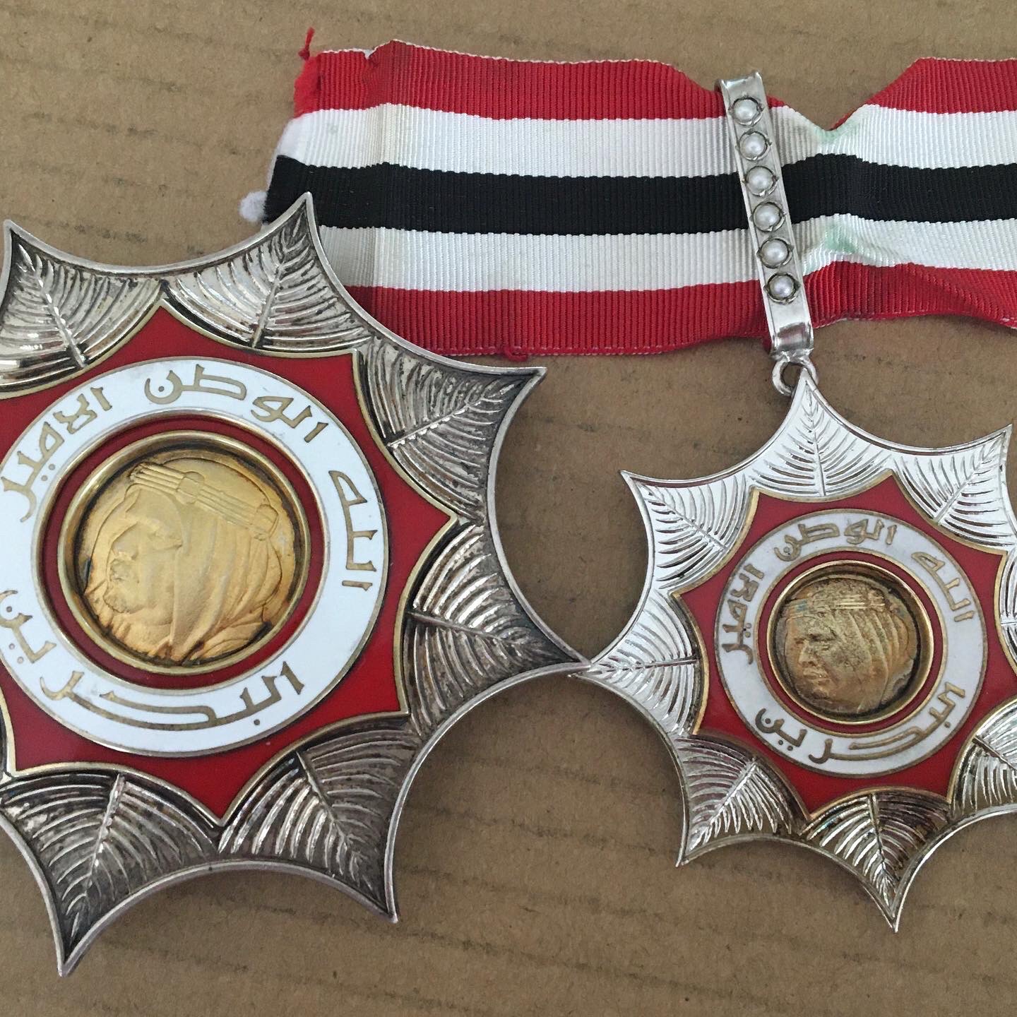 Emirate of Bahrain The Khalifiyyeh Order of Bahrain Set Breast Star Badge Medal