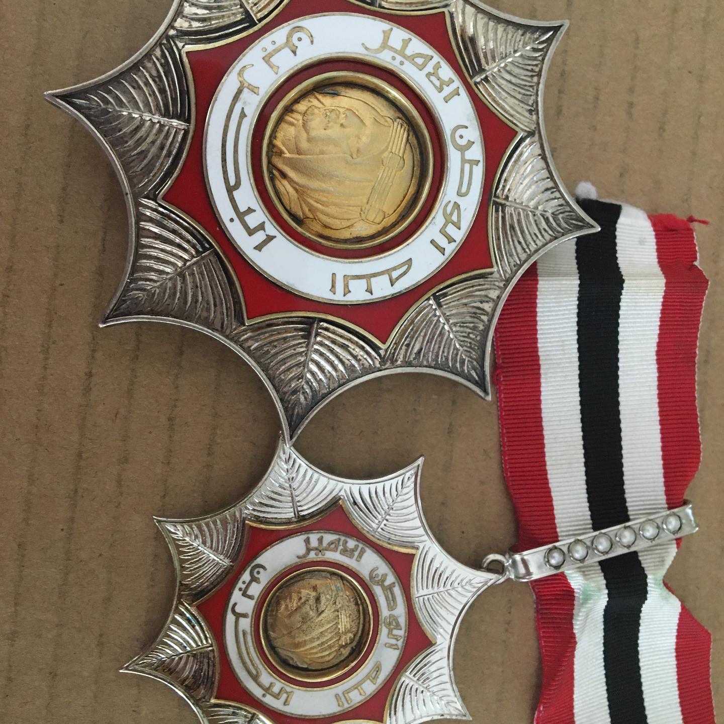 Emirate of Bahrain The Khalifiyyeh Order of Bahrain Set Breast Star Badge Medal