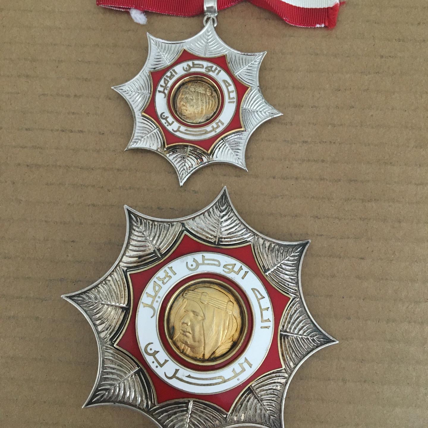 Emirate of Bahrain The Khalifiyyeh Order of Bahrain Set Breast Star Badge Medal