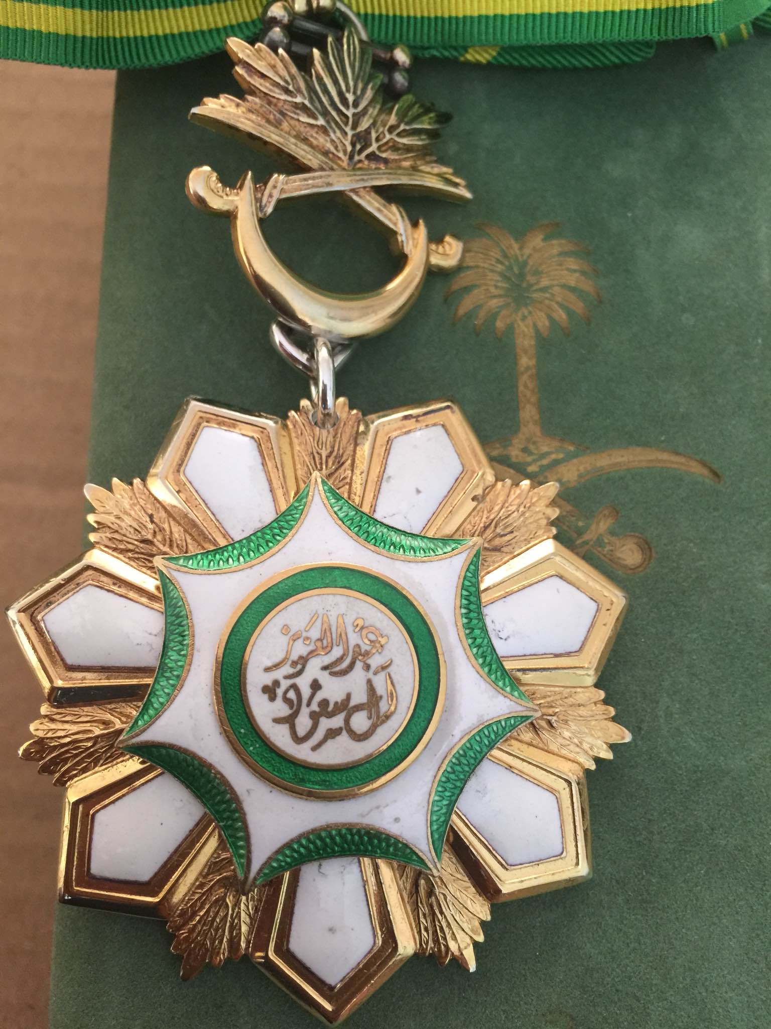 Saudi Arabia Order of King Abdulaziz Military Merit 2nd Class Neck Badge Medal وسام الملك عبدالعزيز درجة ثانية