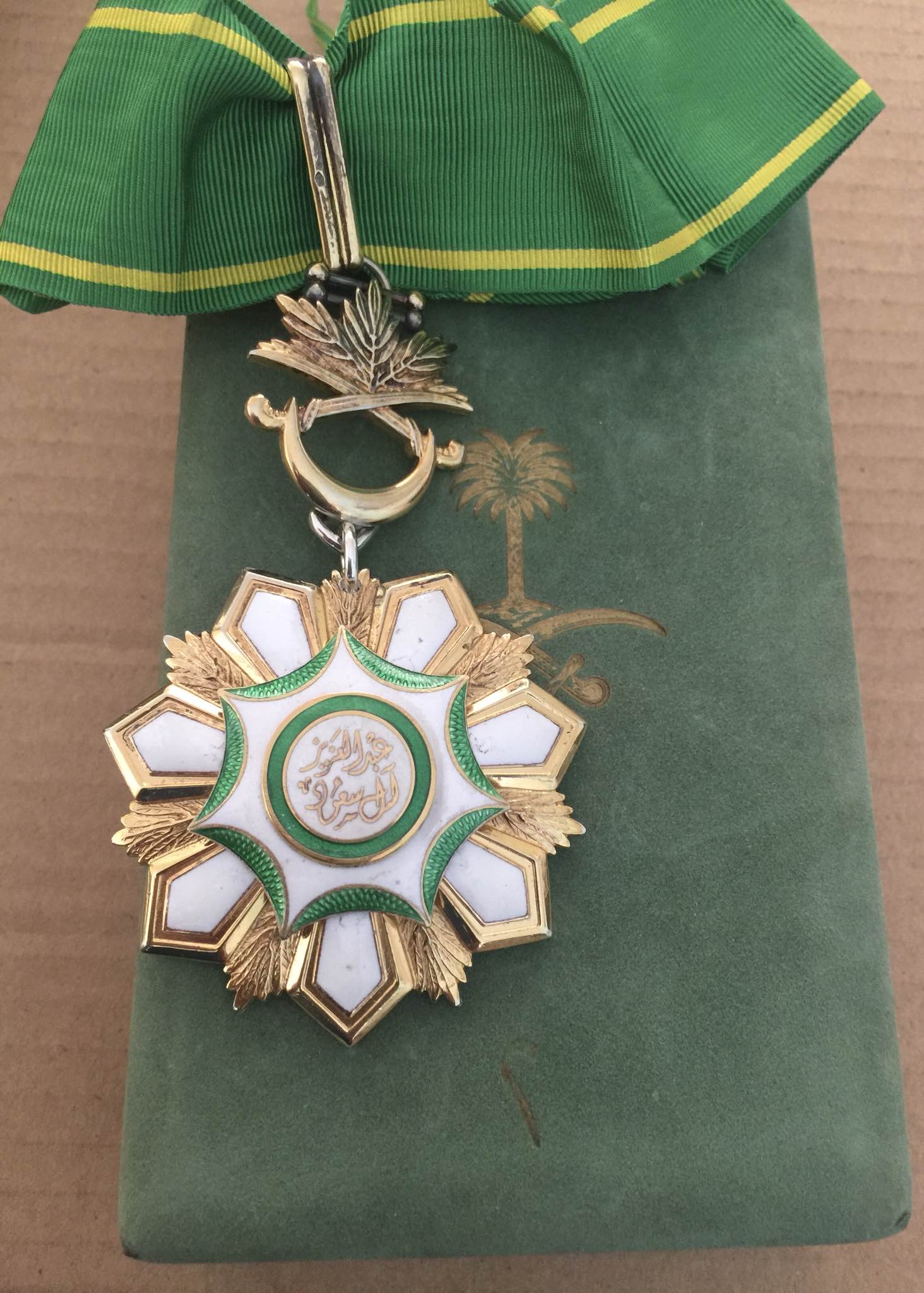 Saudi Arabia Order of King Abdulaziz Military Merit 2nd Class Neck Badge Medal وسام الملك عبدالعزيز درجة ثانية