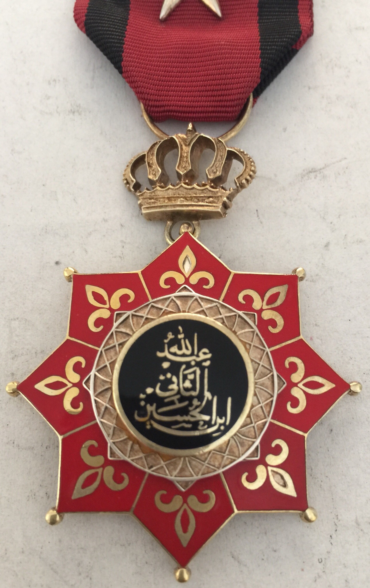Jordan Order of King Abdullah II Breast Badge Civil Division Medal Nichan (Rare)