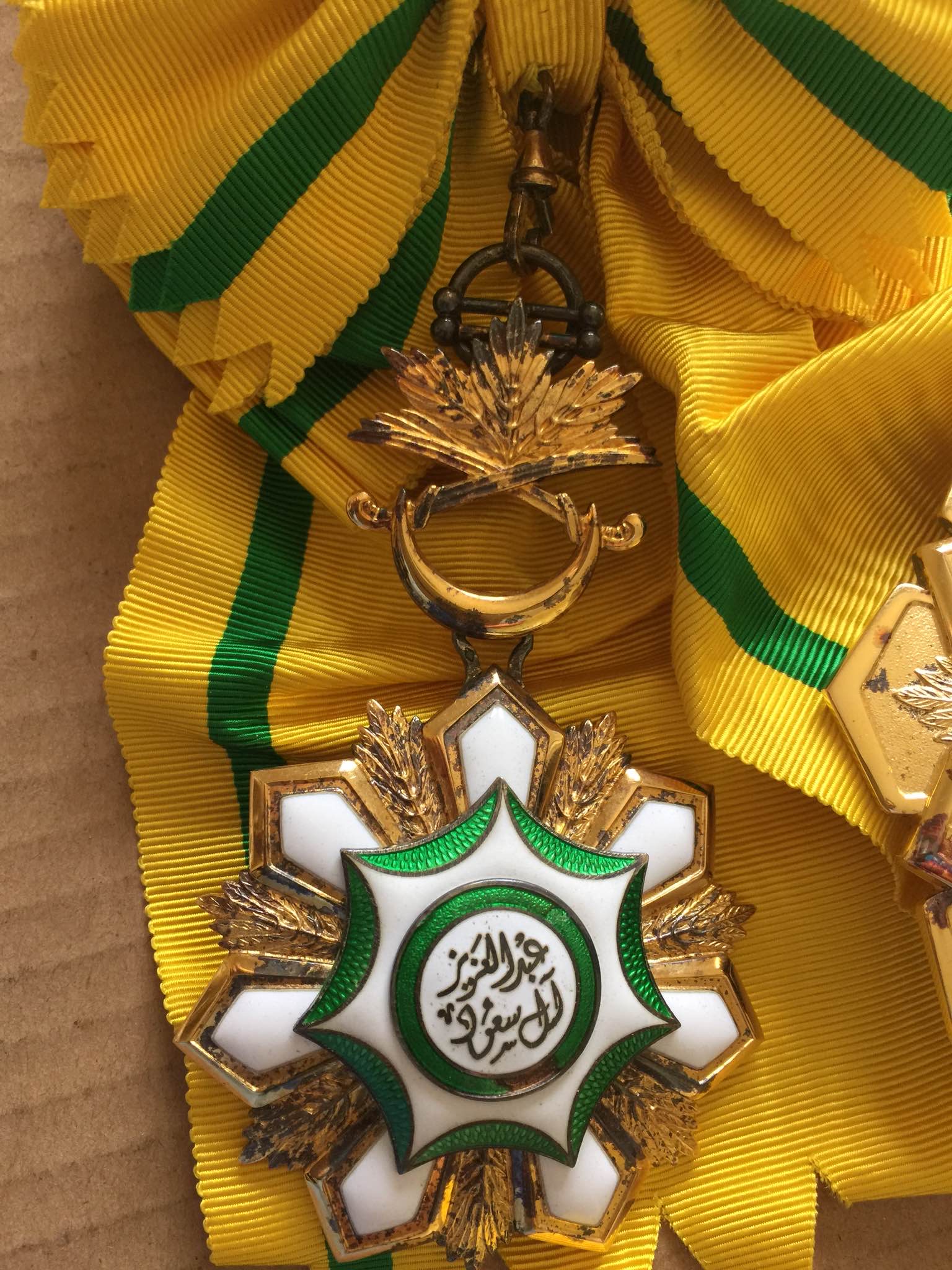 Saudi Arabia Order King Abdulaziz Grand Cross Set Breast Star Sash Badge Medal المملكة العربية السعوديه  وسام عبدالعزيز من الدرجة الاولي وشاح و نجمة الصدر