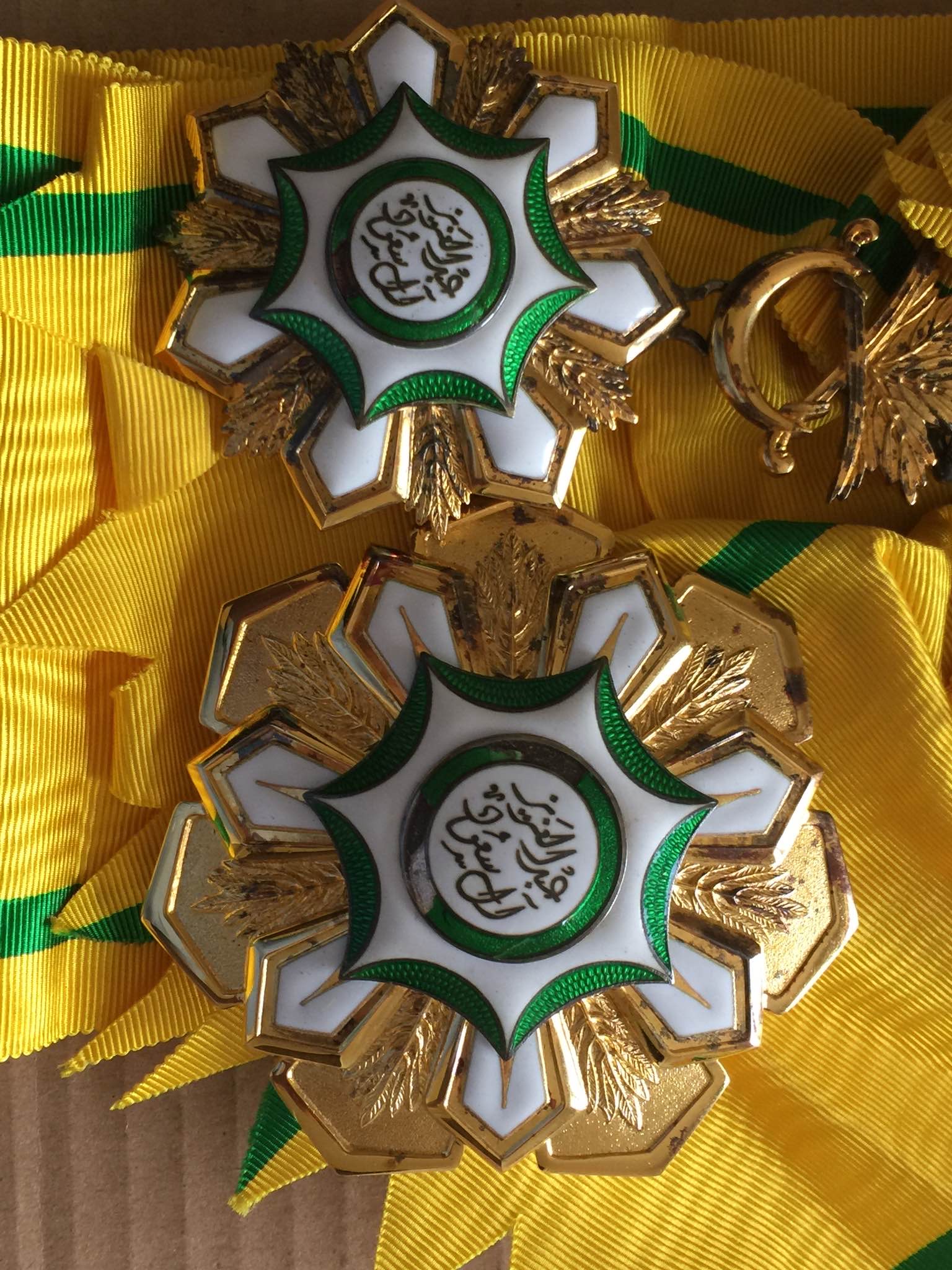 Saudi Arabia Order King Abdulaziz Grand Cross Set Breast Star Sash Badge Medal المملكة العربية السعوديه  وسام عبدالعزيز من الدرجة الاولي وشاح و نجمة الصدر