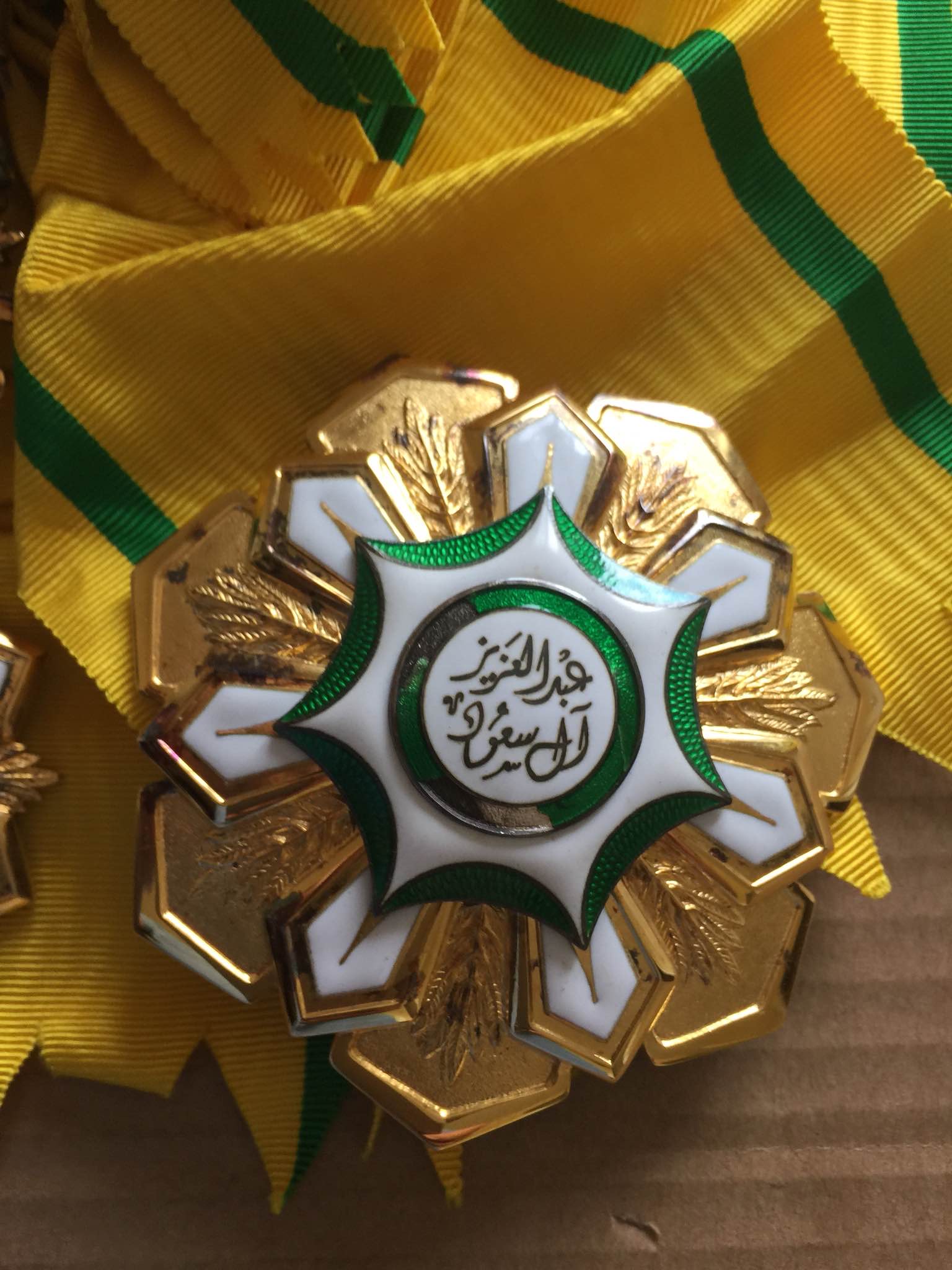 Saudi Arabia Order King Abdulaziz Grand Cross Set Breast Star Sash Badge Medal المملكة العربية السعوديه  وسام عبدالعزيز من الدرجة الاولي وشاح و نجمة الصدر