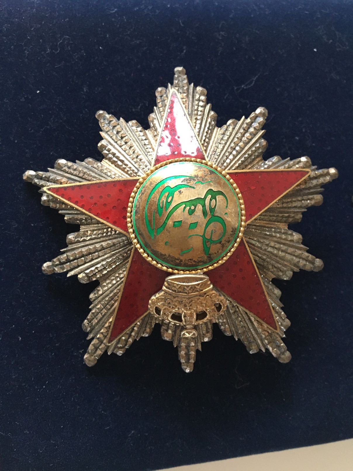 1953 Kingdom of Libya Military Order of Independence Grand Cross Set Badge Medal