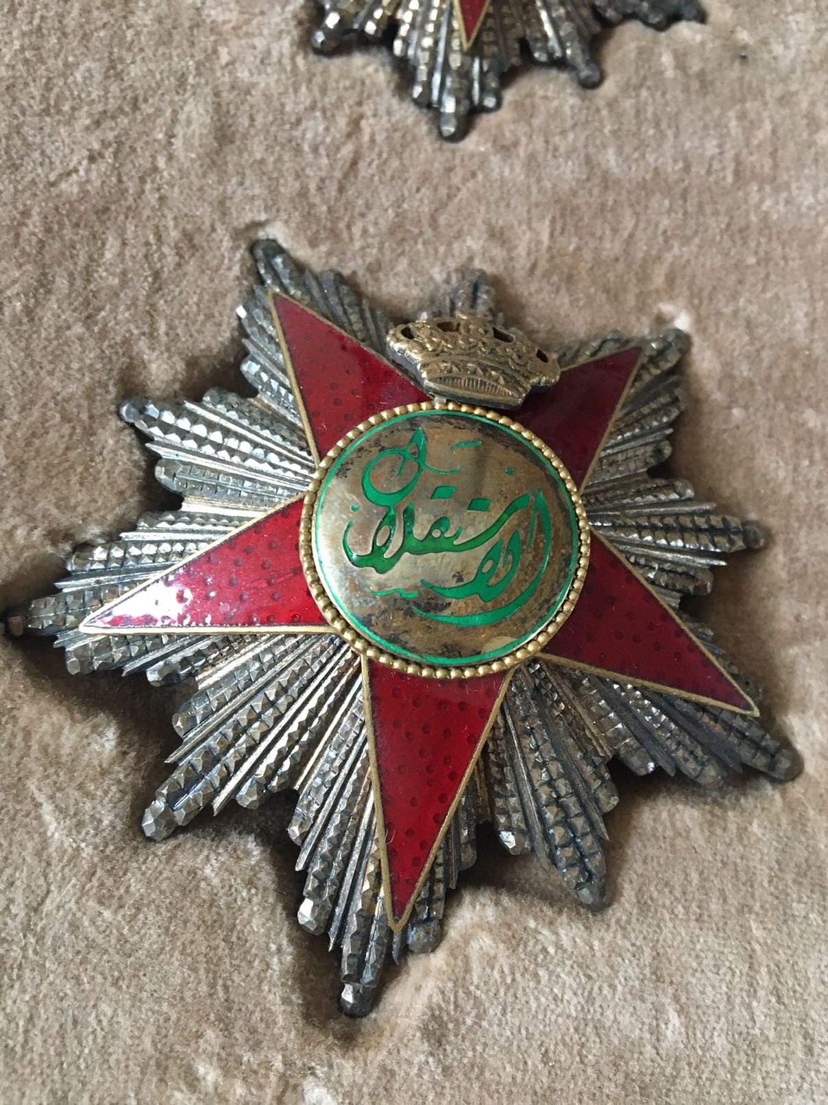 1953 Kingdom of Libya Military Order of Independence Grand Cross Set Badge Medal