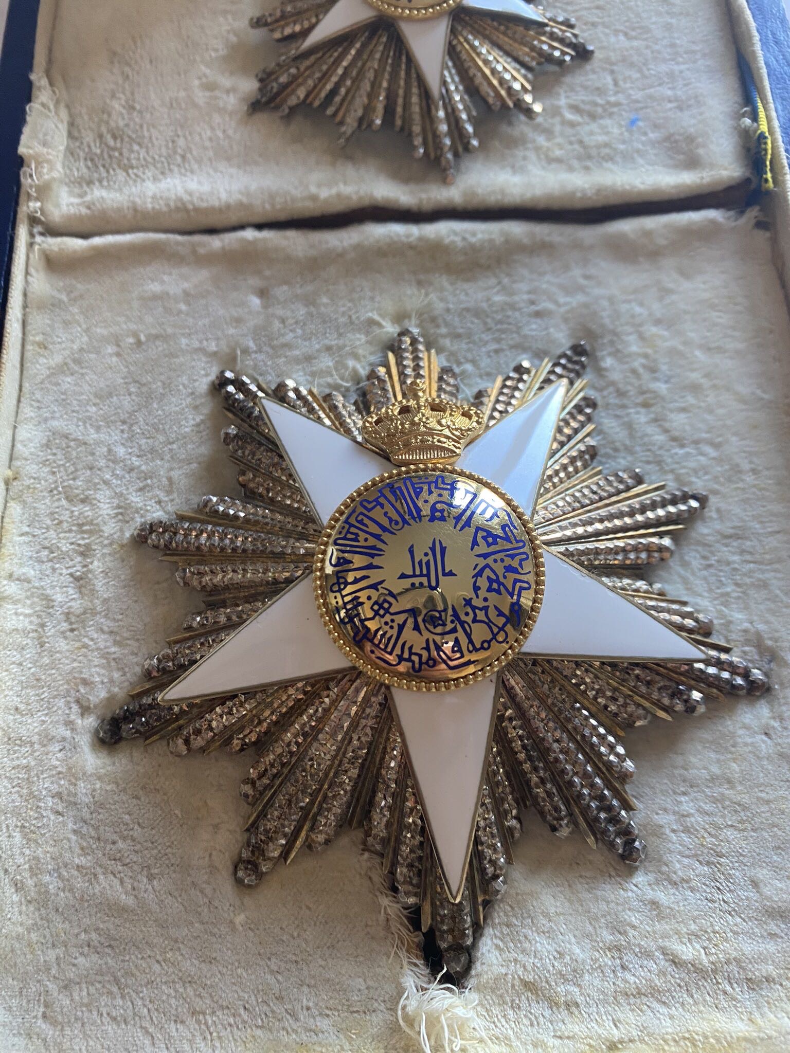 Kingdom of Egypt the Golden Order of Nile Grand Cross Sash Badge Breast Star King Fuad I مملكة مصر وسام النيل الذهبي درجة اولى