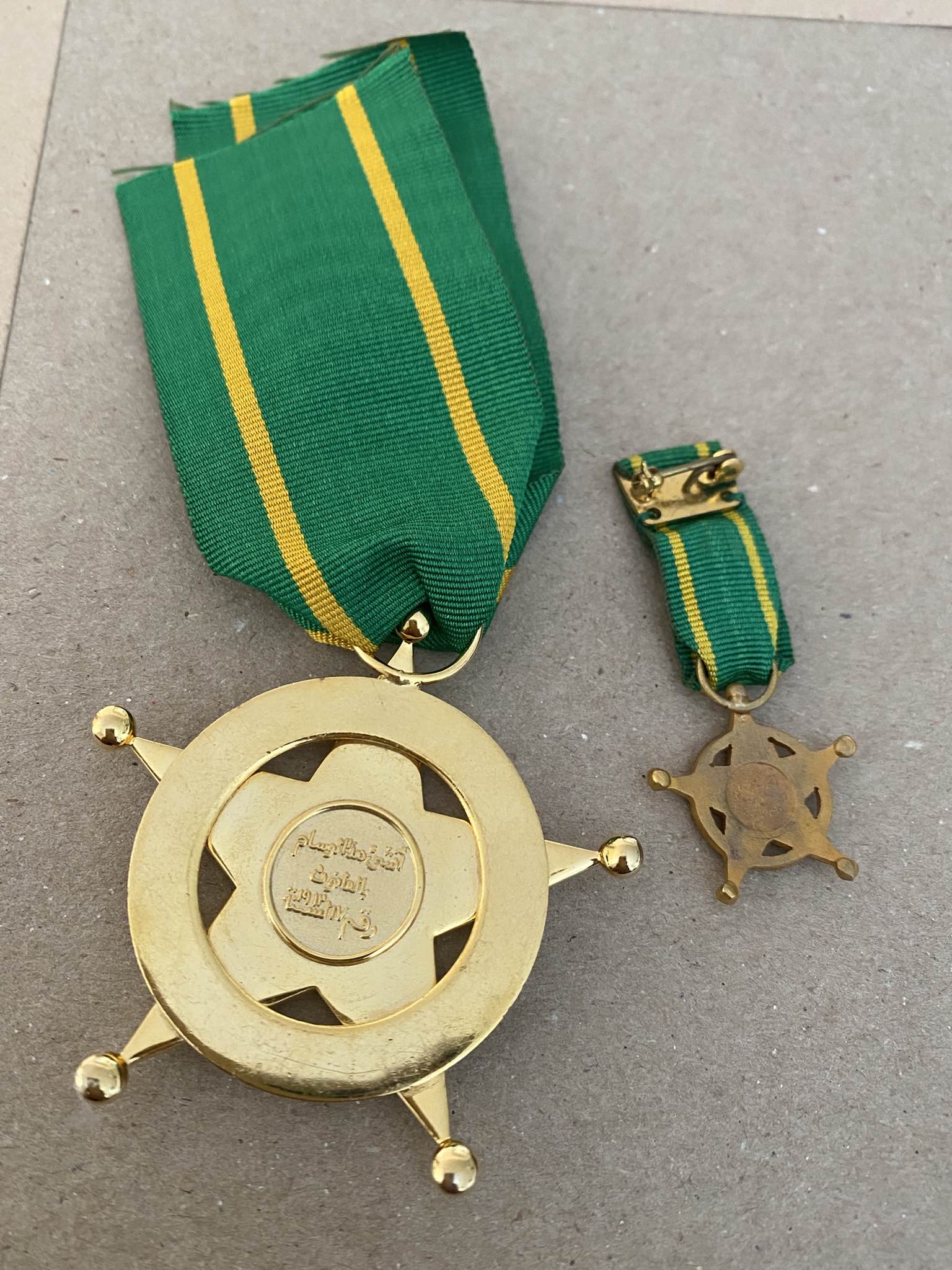 1962 Kuwait Order of Military Duty Chest Bage (Set of 2 Medals) 2nd Class Nichan الكويت وسام الواجب العسكري