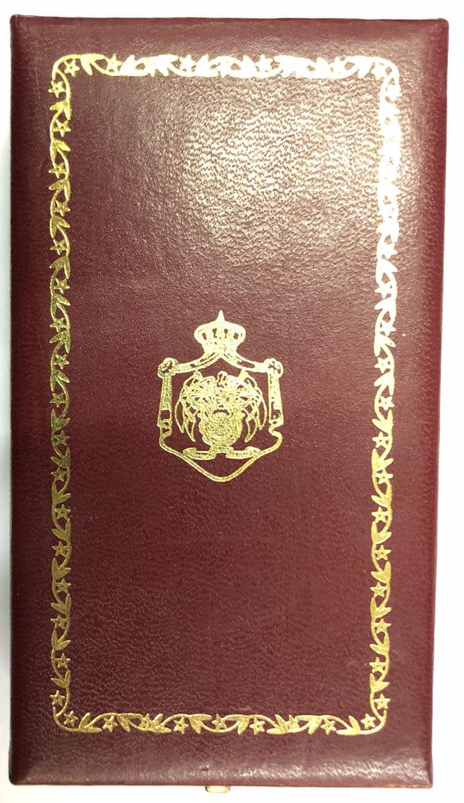 1920 TransJordan Jordan Long Faithful Service King Abdullah Medal Order Badge