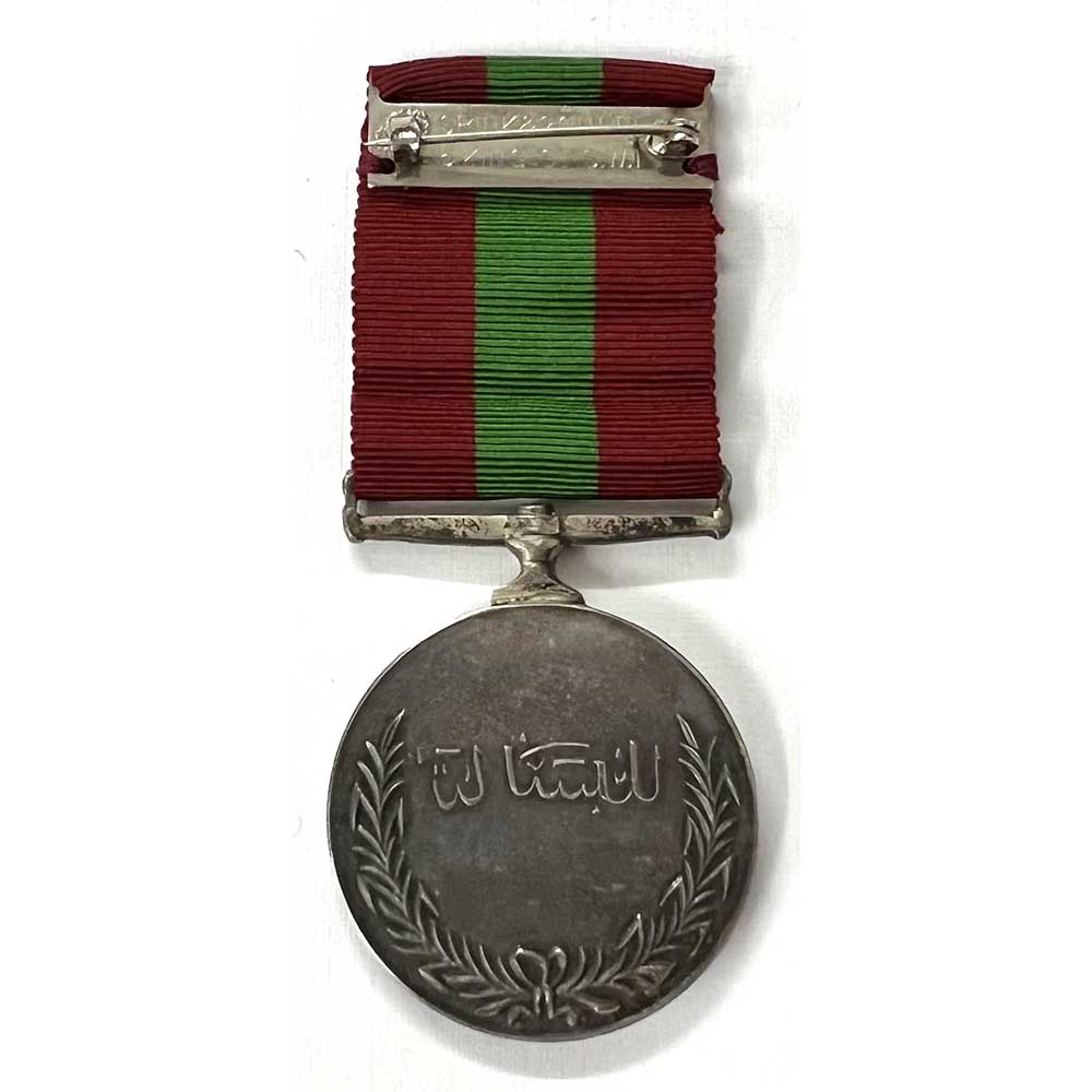 Oman Sultan’s Order of Gallantly Courage Bravery Silver Medal Badge 1st Type
